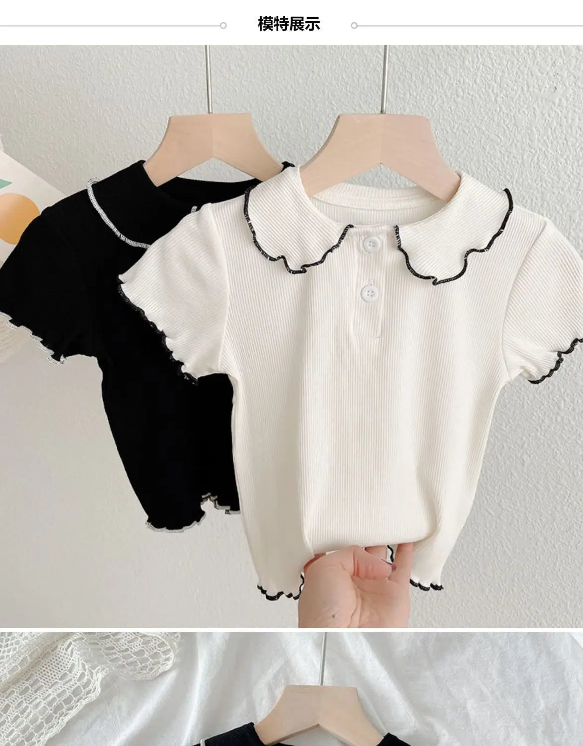 Girls' Summer Short-Sleeve T-Shirt Children Little Doll Collar Top Baby Summer Thin Half-Sleeve Base Shirt