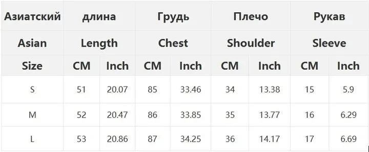Streetwear O-neck 90s Text Printing Tops Women
